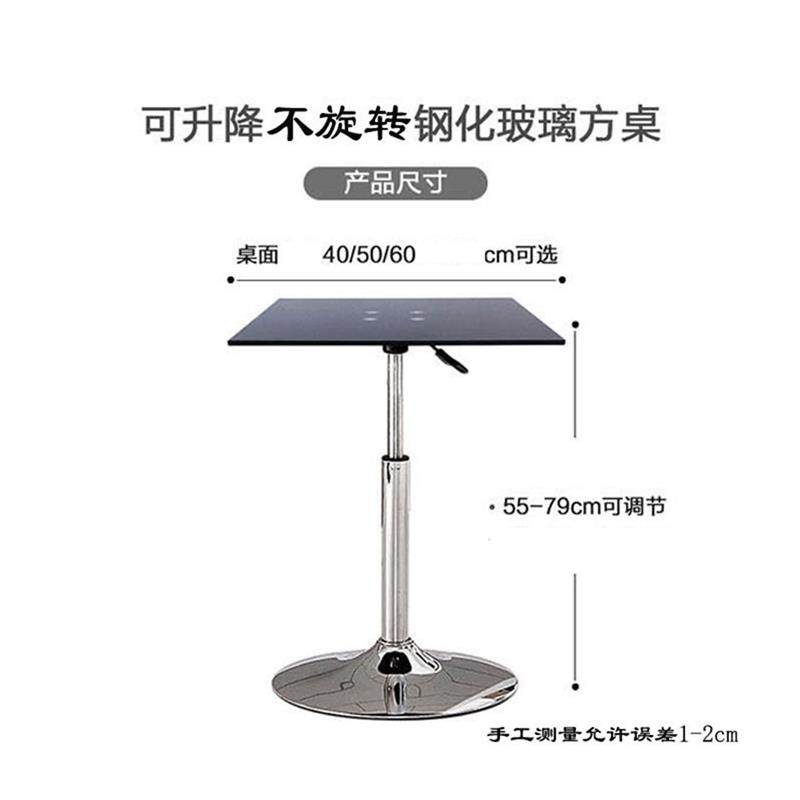 极速升降餐桌玻璃小方桌方形v洽谈桌公司展会桌接待桌休闲方形茶