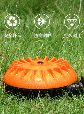 极速claber自动喷q灌洒水器喷淋草坪喷头浇水花园喷水器庭院降温