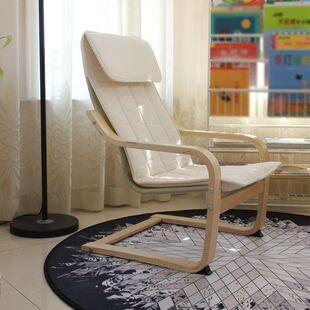 极速北欧儿童沙发椅波昂扶手椅A阅读椅休闲椅小孩波昂椅单人摇椅