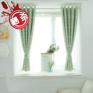 layer doublre curtain hangin separately simple yarn 极速2019