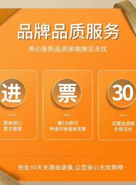 极速。进/口GAL英制非m标圆锥滚子轴承HM88542HM88510 HM88648/10