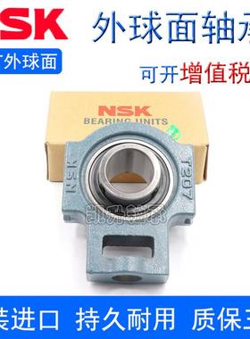 极速轴承 UK UCF 201 202 203 204 205 206 207R 208 209 210