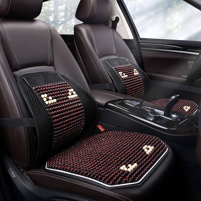 极速魅驹木珠汽车坐垫夏季方垫汽车座垫办公L室椅垫凉垫HD枣红色-,鲜花速递/花卉仿真/绿植园艺,干花,淘宝优惠券,粉丝福利购,淘宝优惠卷