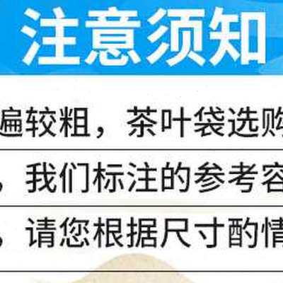 极速茶叶包装袋绿茶加厚大号茗A茶铝箔袋自立自封袋密封袋锡纸封