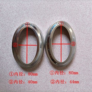 极速楼梯扶手装饰遮丑盖201/304不锈钢L椭圆形装饰盖楼梯栏杆扶手