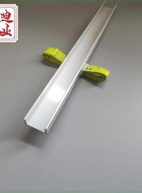 新品包边槽铝Ug型铝20102内宽16玻璃固定铝合金槽条U型轨道凹
