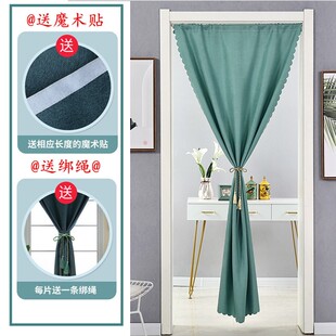 cloth partition curthain kitche curtain household 极速Door