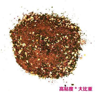 极速海钓a鱼饵矶钓船钓深海打窝粉蓬胀性诱饵粉大比重乌头黑鲷鱼