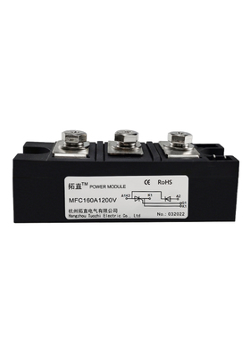 极速可控硅整流管160A 1200V MFC160-C12 MFC160A1200V MFC160A晶