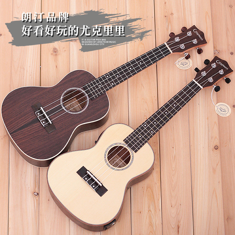 新品21 23 26寸云杉单板桃花心尤克里里ukulelQe 电箱乌克丽丽小