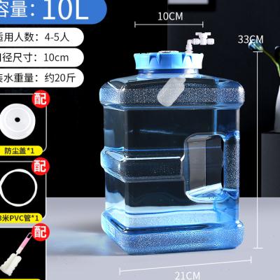 速发带浮球阀纯净水桶自动进水上水空桶茶台饮水桶停水家用功夫茶