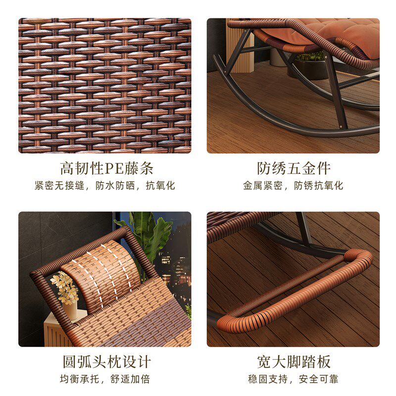 新品全藤摇摇椅大人躺椅成人可睡觉藤椅家用阳台T休闲午休老人逍