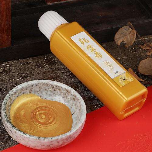 极速乾宝斋金墨汁毛笔春节对联墨汁银色白色N金色红色朱砂墨汁墨