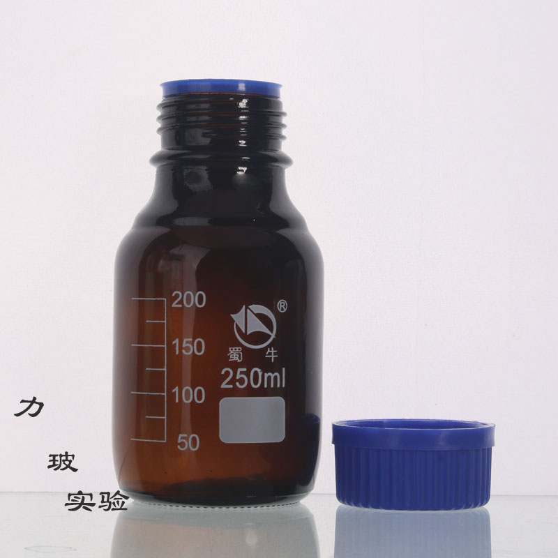 极速蜀牛棕色蓝盖试k剂瓶100 250 500 1000ML丝口/螺口密封瓶玻璃