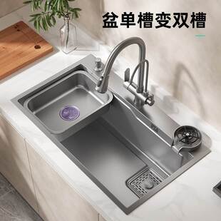 极速不锈钢水槽i盆中盆沥水盆槽中槽沥水篮洗菜盆子母盆变储水盆