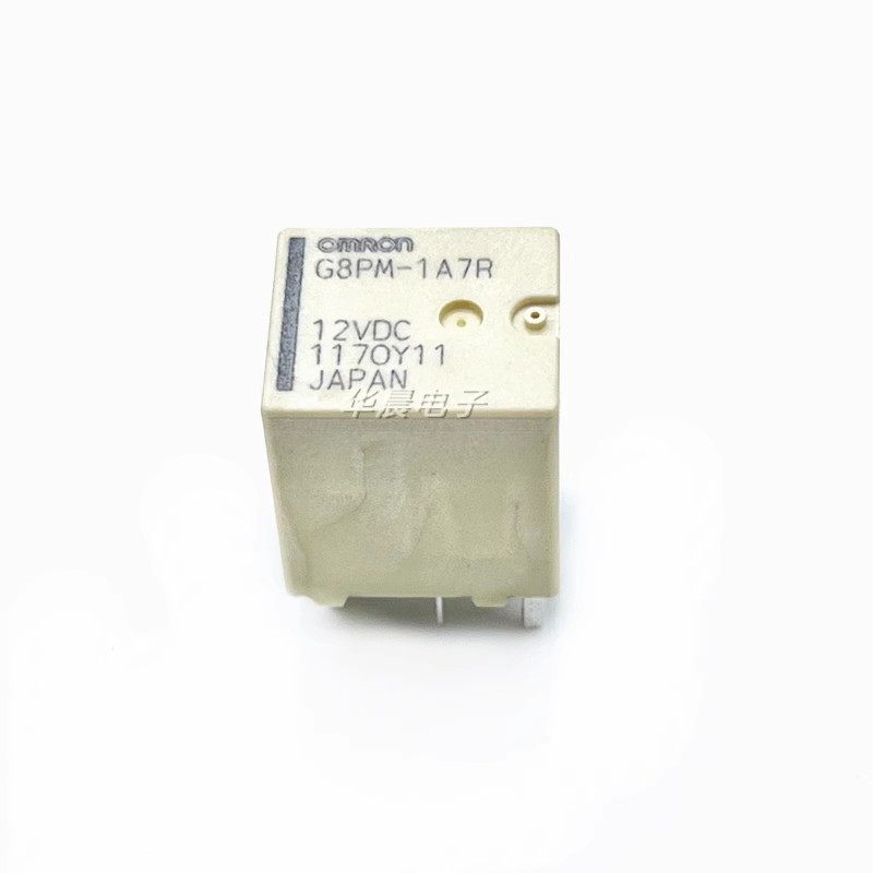 极速全新 G8PM-1AW7R -1A7R 12VDC 汽车中控T日间行车双闪报警灯