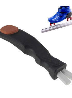 极速Suitable for adulqt skate Skate Sharpener For Ice Hockey