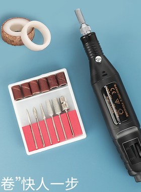 极速瑞卡手工dijy工具材料半成品送男女友白玉菩提戒指自己做情侣