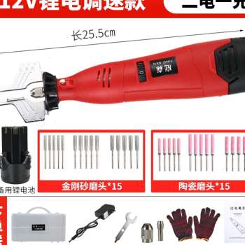 极速新款新磨f链机电动磨链条机器电锯油锯链条磨链器锉刀打磨锉