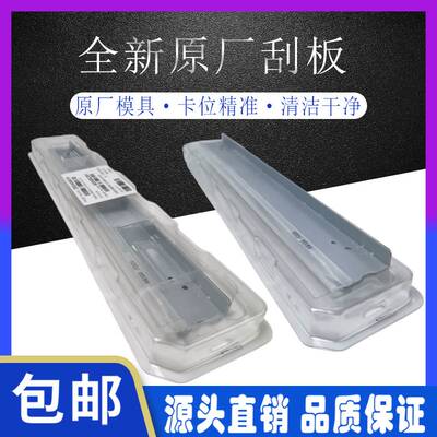极速原厂全录S2110 2010 S1810 2220 232H0 2420 S2520 S2011鼓芯