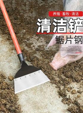 极速器场铲殖粪清猪粪铲粪粪粪粪铲E铲推鸽粪粪刮猪屎锹养洁清子
