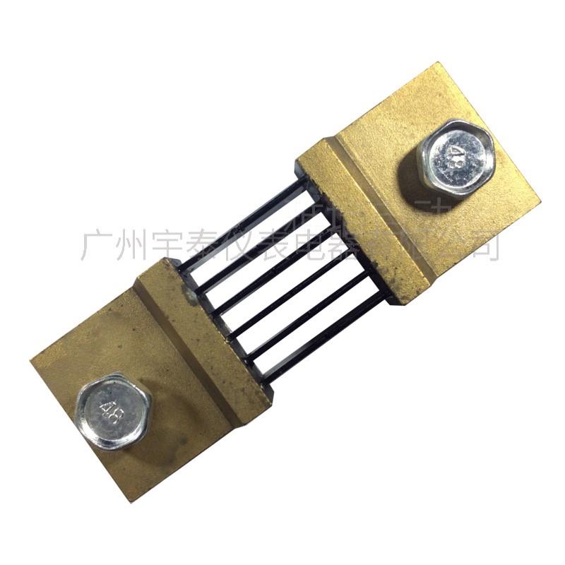 极速。fl-2分流器r600a 直流电流表分流器75mv