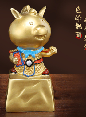 极速十二a生肖铜摆件鼠牛虎兔龙蛇马羊猴鸡狗猪办公室本命年创意