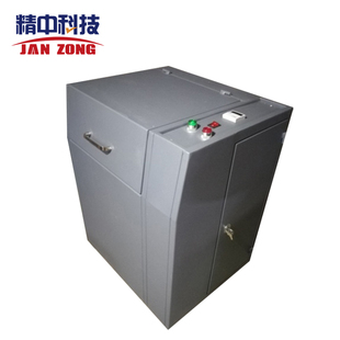 极速实验室环保型密封式制u样机石灰石快压式研磨机矿石煤炭制样