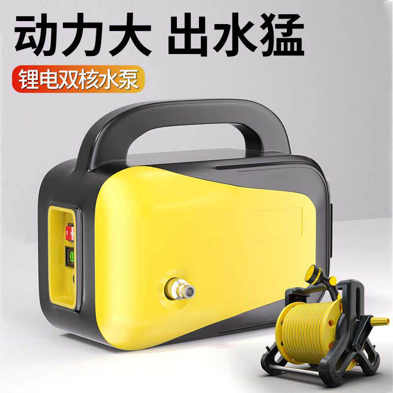 极速浇菜神器浇水机充电式u自动抽水泵菜地用浇菜花园灌溉户外抽