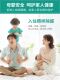 极速南方医学研究院甲醛清除光触媒去甲醛新房家俱异味Y喷雾剂母