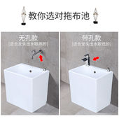 极速海嘉华 拖把池陶瓷拖布O池地拖盆小号拖帕池墩布 Haijiahua