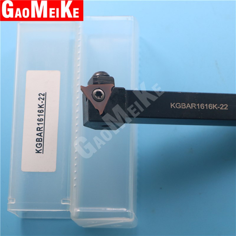 走心机槽刀杆/切浅槽刀杆/oKGBAR2020K-22/配装浅槽刀片/GBA43R20