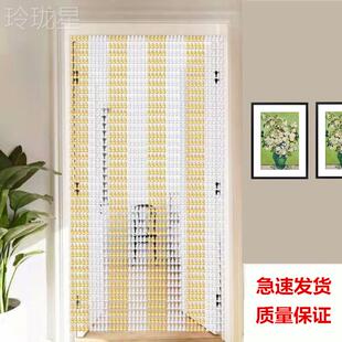 极速门对门的隔断屏风厕所风v水门帘珠帘卧室挂帘化妆室正对牀化