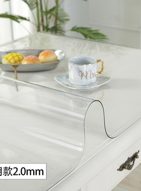 极速Idyllic prints apnd thick custXom L plastic transparent