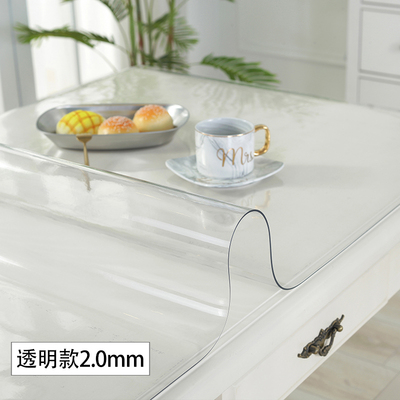 极速Idyllic prints apnd thick custXom L plastic transparent