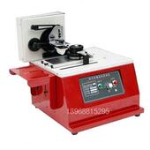 极速号打码 机移印机自动仿喷码 机可德尔电动定做R油盅生产日期批