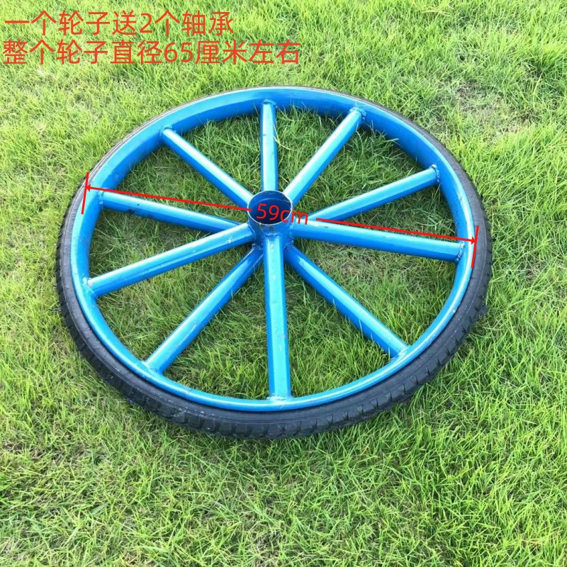 极速26寸手推车工地斗车实心轮子板车环卫车O架子车轮胎充气内外