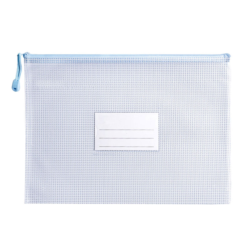 极速a4文件袋透明网格学生用科目分F类拉炼档案塑料中小学生学科