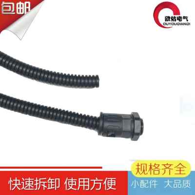 极速新品a波纹管加厚套料电工pvc软管z黑色电线穿线护塑pp防水阻