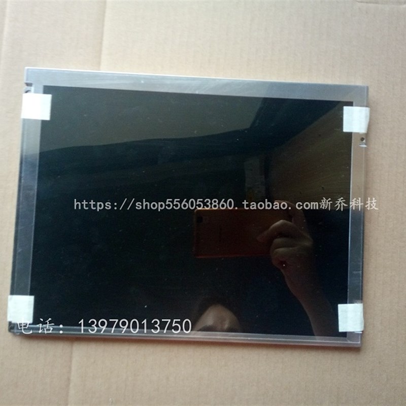 极速天马G121SN01jV4 V.4V3 TM121SDS01 G121STN01.0 BA121S01-20