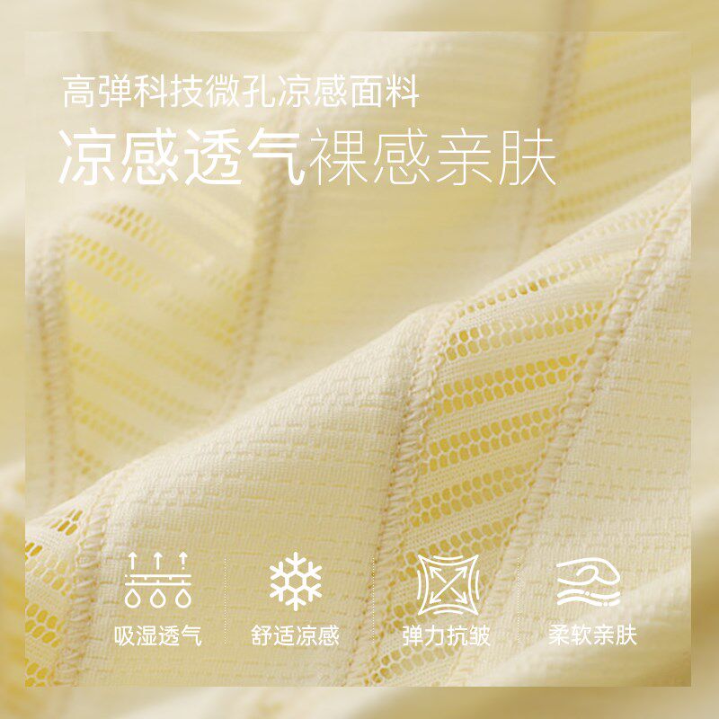 新品运动速干T恤女夏季瑜伽服透气健身上衣N宽松显瘦户外跑步短袖