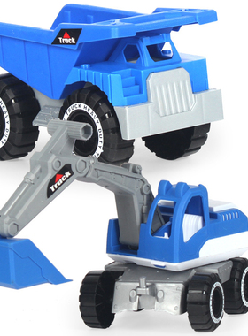 极速3 adet ahra?lar oyuncaklar gvenli pratik dayan?kl?