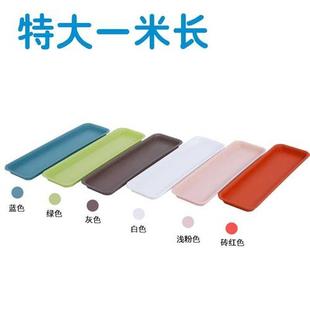 极速细长条托盘长方形p花盆家用接水盘加厚底座特大盆垫塑料环保