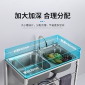 极速水槽带支架厨房不锈钢单槽双槽洗菜盆洗M碗池水盆家用加厚落
