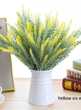 极速A Bunch of Promvence Lavender Plastic Artificial Flowers