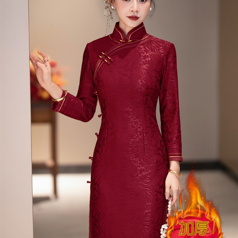 结婚旗袍喜婆婆婚宴装气质妈妈婚礼E喜服冬季长袖中长款加绒厚修