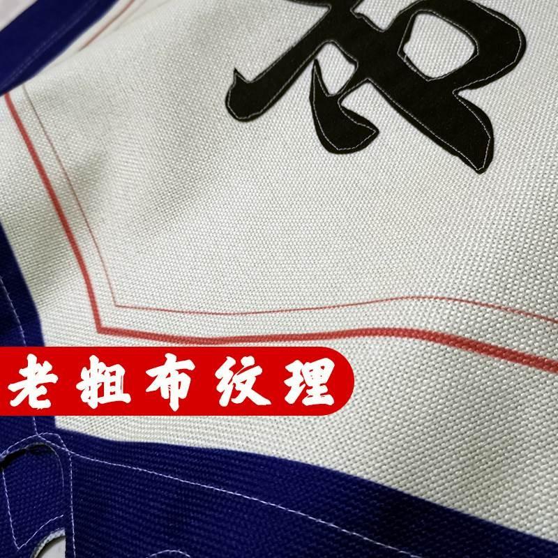 极速靖老粗布仿古旗帜定制旗定A做古代招牌旗子幌子酒旗景区旗子