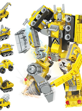 极速厂家杰e星21016六合一帝王机甲百变工程队小颗粒拼插积木儿童