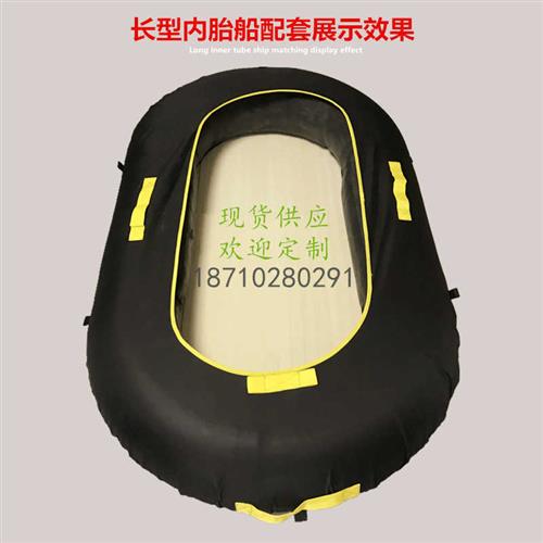 极速渔尔潜橡皮艇站立底板硬底橡皮艇木质硬底板可拆卸.底板皮划