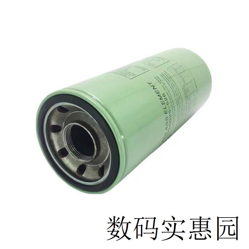 极速询价空压机250025-525寿力油过滤器滤I芯250025-526螺杆空气